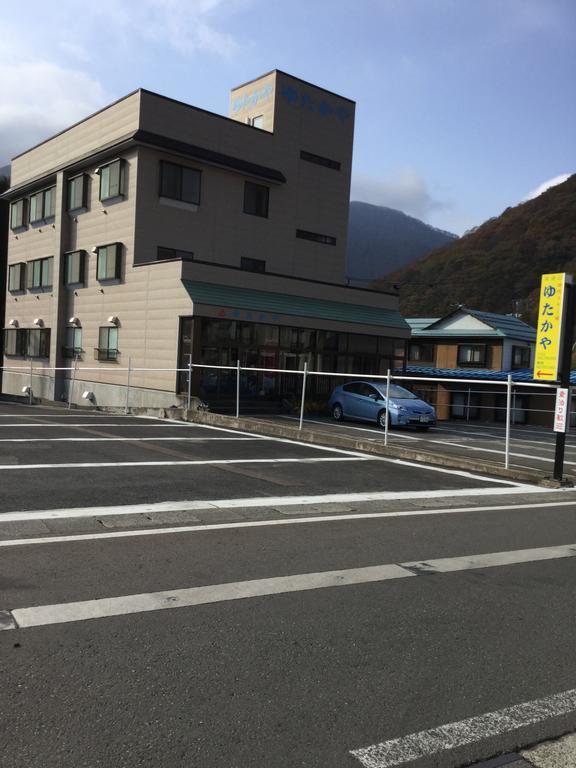 Onsen Minshuku Yutakaya Hotel Юзава Екстериор снимка