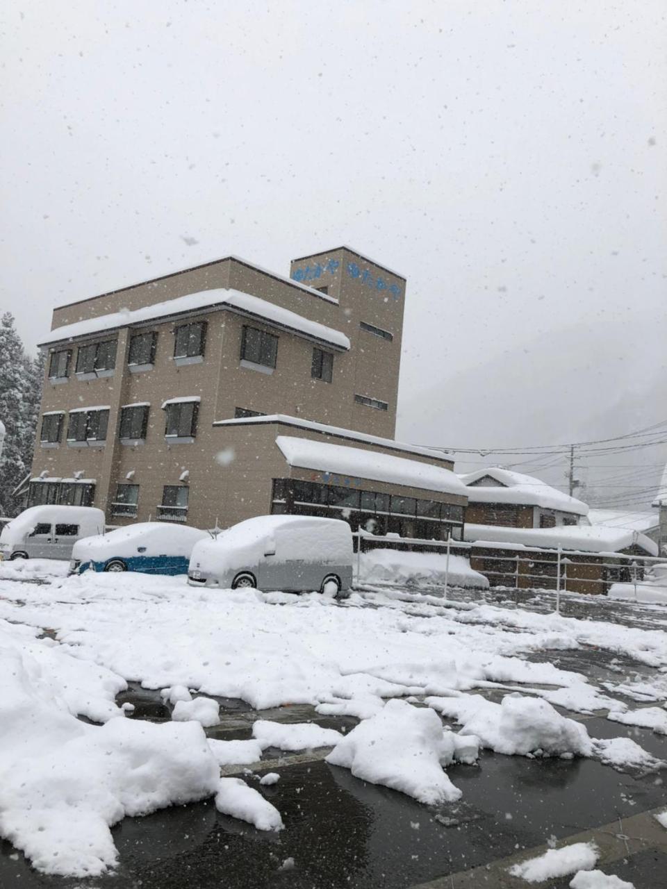 Onsen Minshuku Yutakaya Hotel Юзава Екстериор снимка